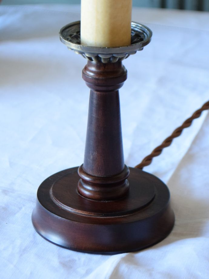 スタンドライトの土台