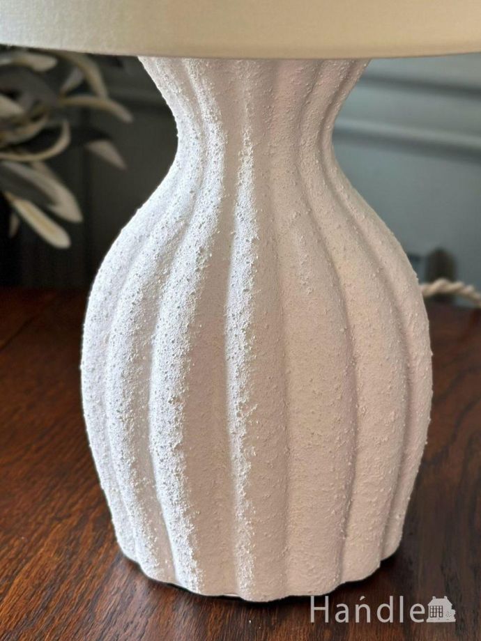 スタンドライトの土台