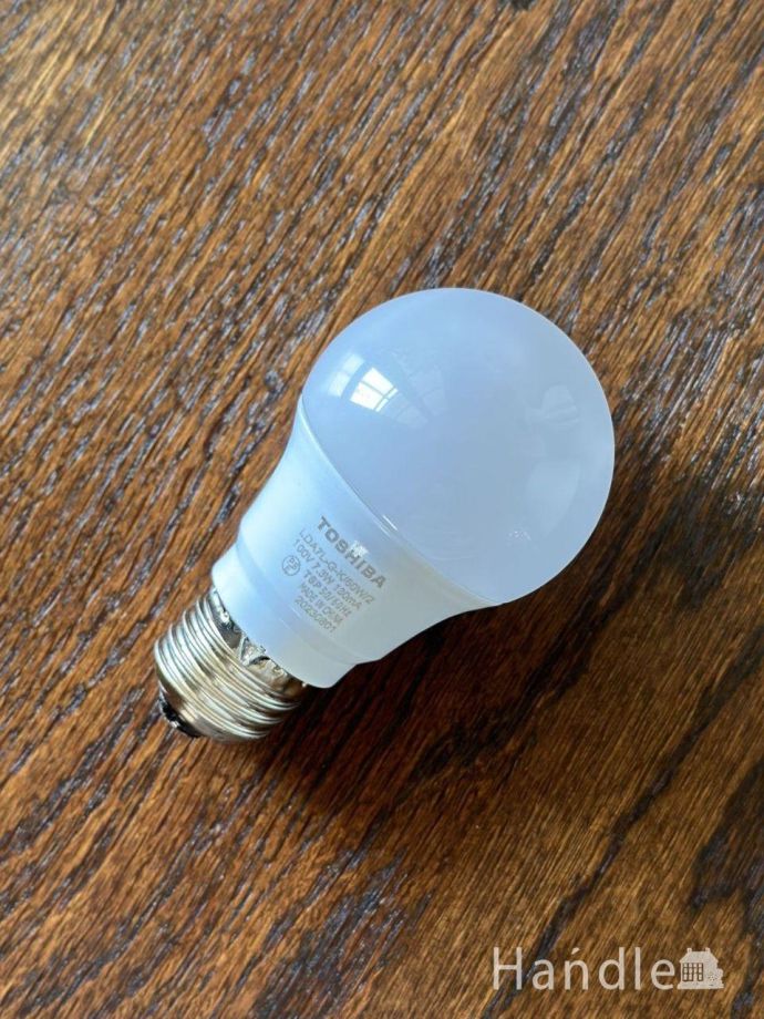 テーブルランプの電球