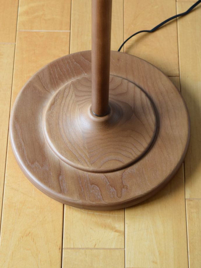 フロアランプの土台部分