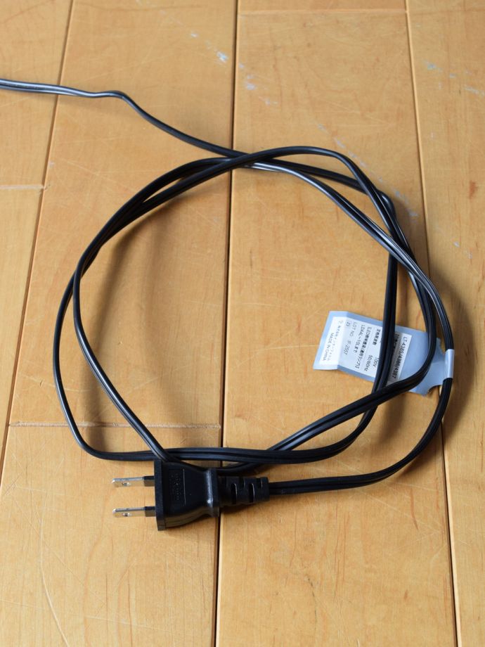 フロアスタンドのコード