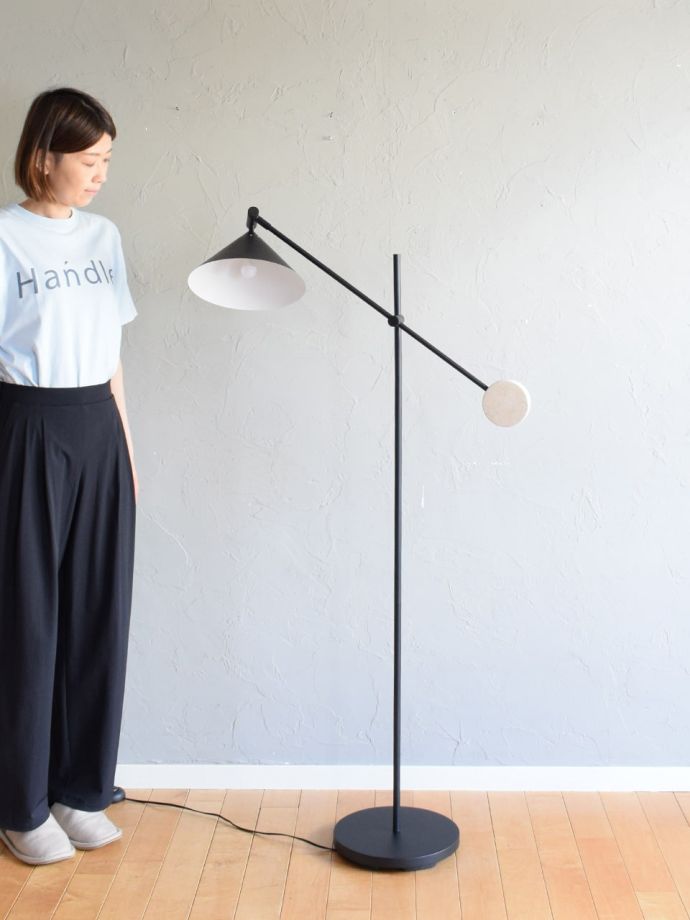 北欧ビンテージ風のフロアスタンド