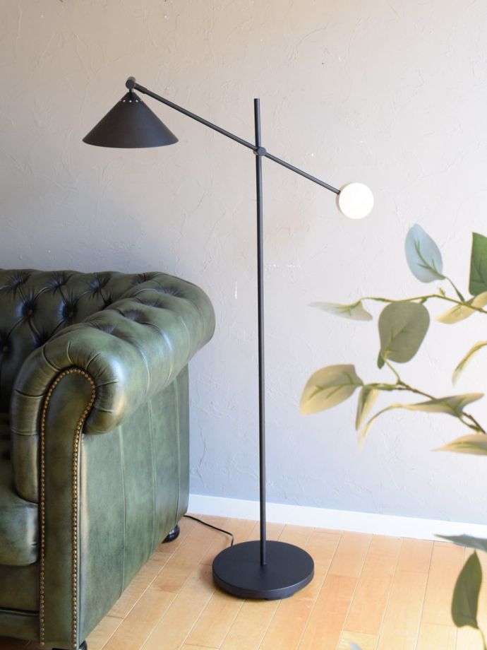 フロアランプの角度