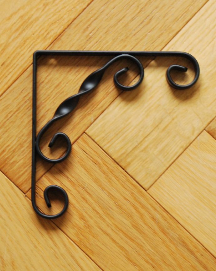 アイアン製の棚受け