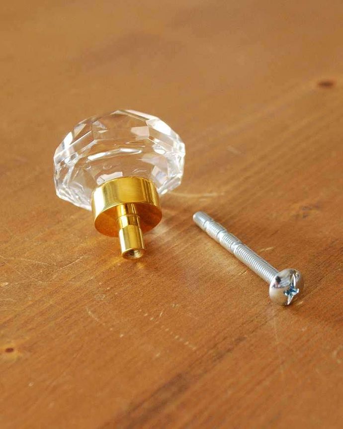 取っ手・ハンドル　住宅用パーツ　キラキラ輝く真鍮×ガラスの取っ手（カッティング）。取り付けもカンタン※ビスもセットでお届けします。(u-519-r)