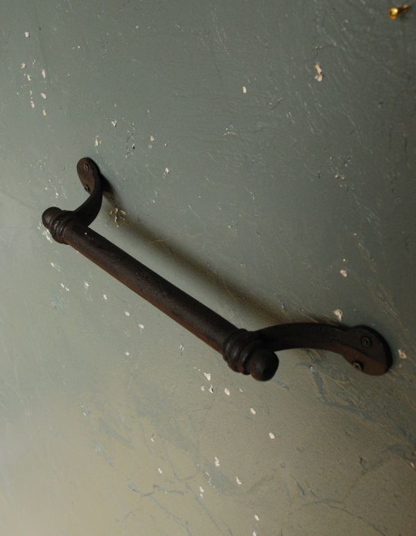 洗面・トイレ　住宅用パーツ　アイアン製ハンドルバー（タオルバー）　タオル掛け。シンプルで美しいタオルバー。(u-761)