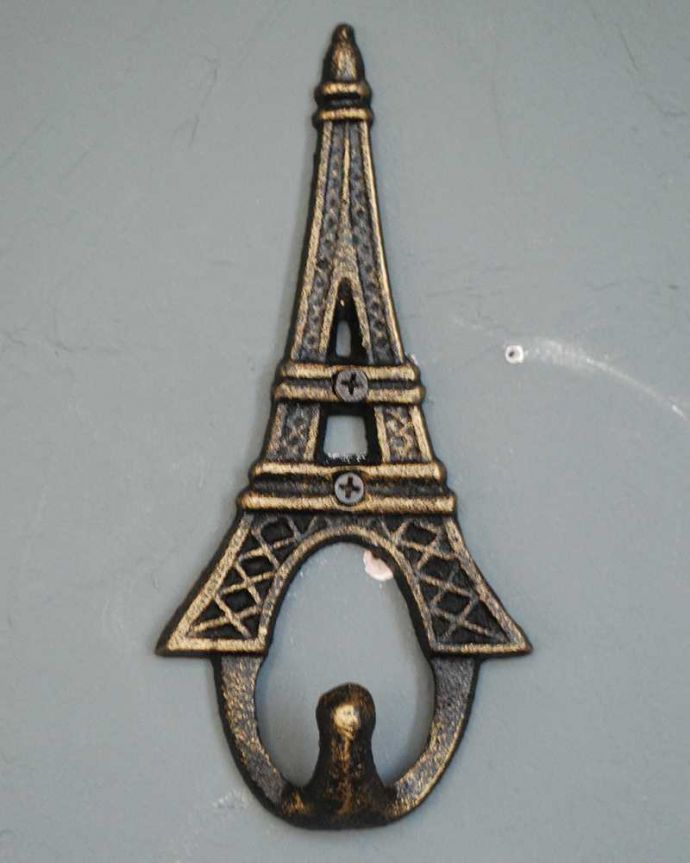 フック・フックボード　住宅用パーツ　お部屋の中で使える便利なエッフェル塔。アンティーク風のフック（ビス付き）。ビス穴は2ヶ所にあります。(u-867)