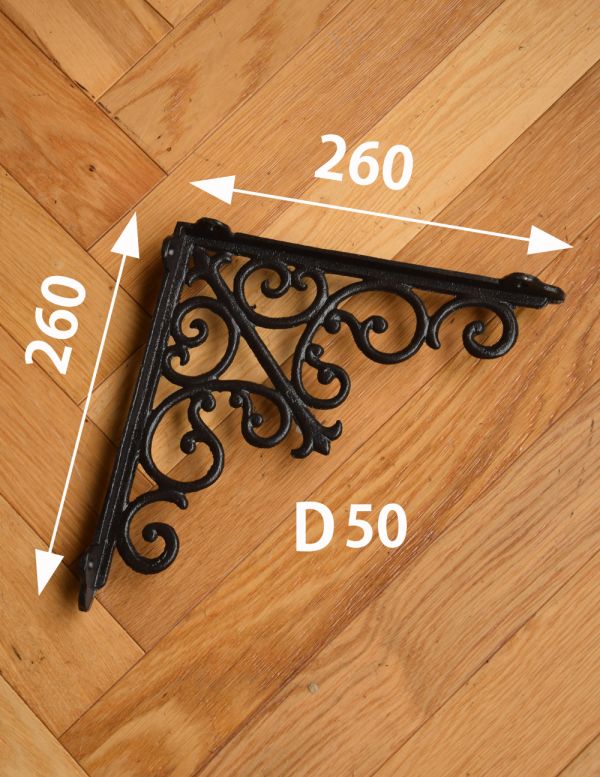 棚受けのサイズ