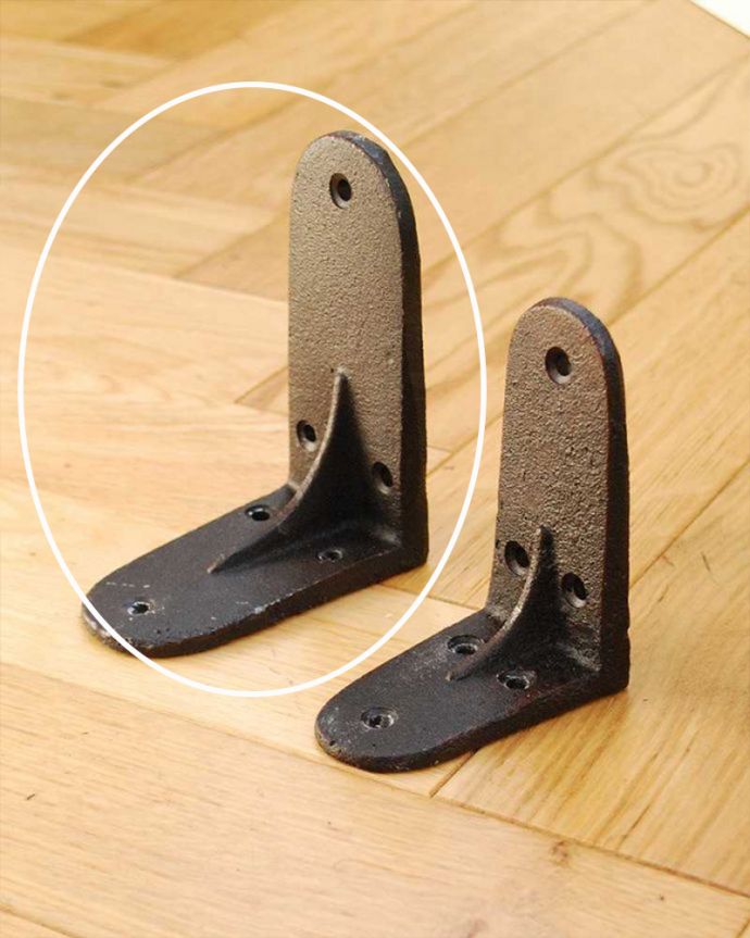 アイアン製棚受けLサイズ