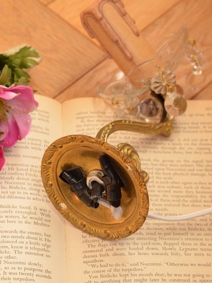 ウォールブラケットの取り付け方