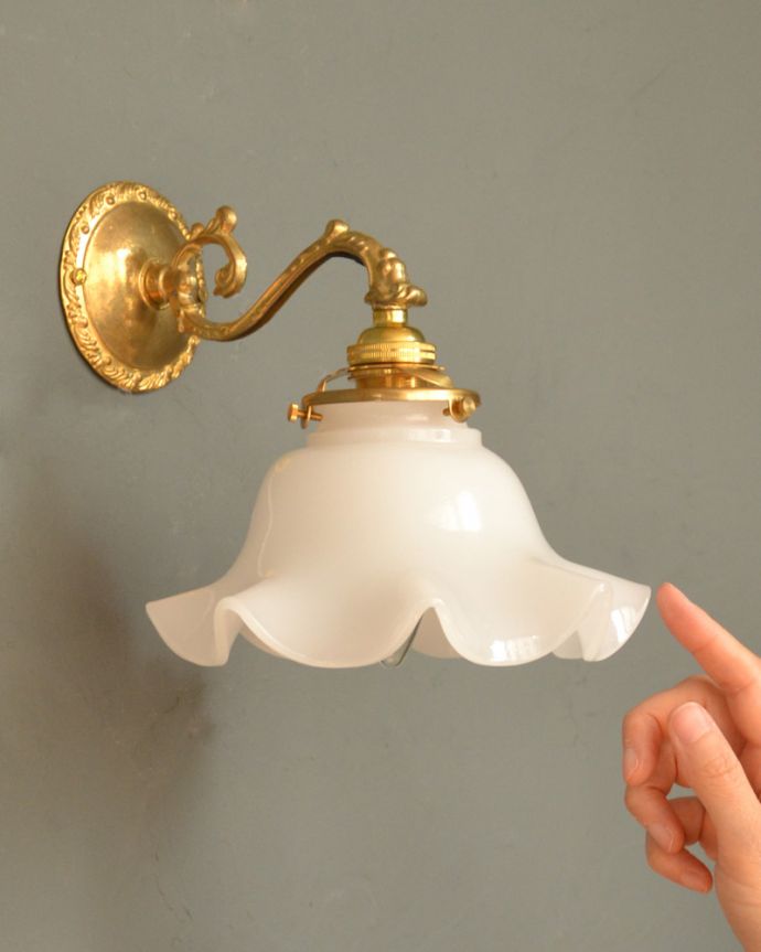 おしゃれな壁付け照明