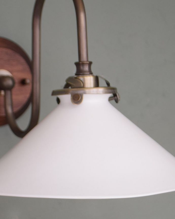 ウォールランプのシェード