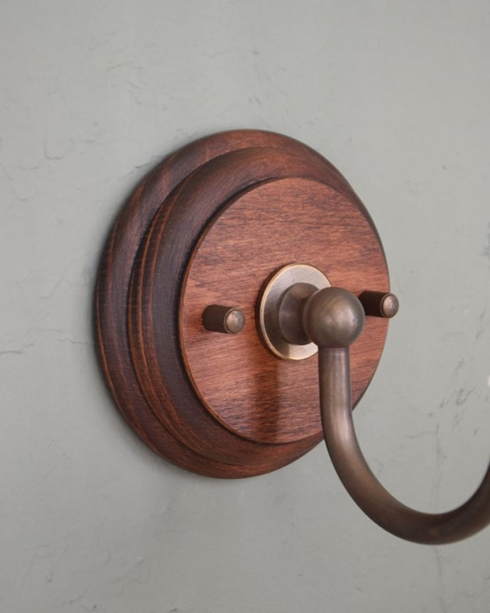 ウォールライトの土台部分