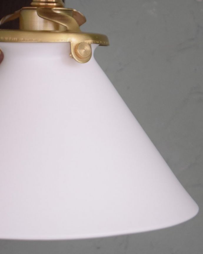 ウォールランプのシェード