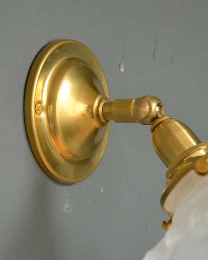 ウォールライトの土台部分