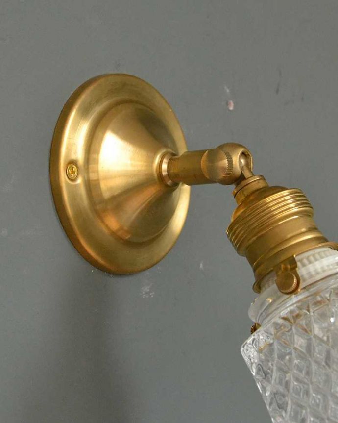 ウォールライトの土台部分