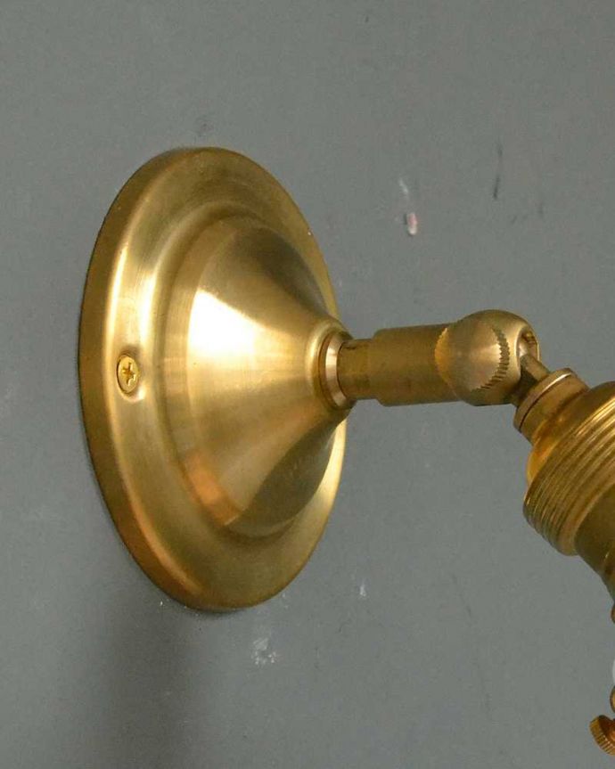 ウォールライトの土台部分