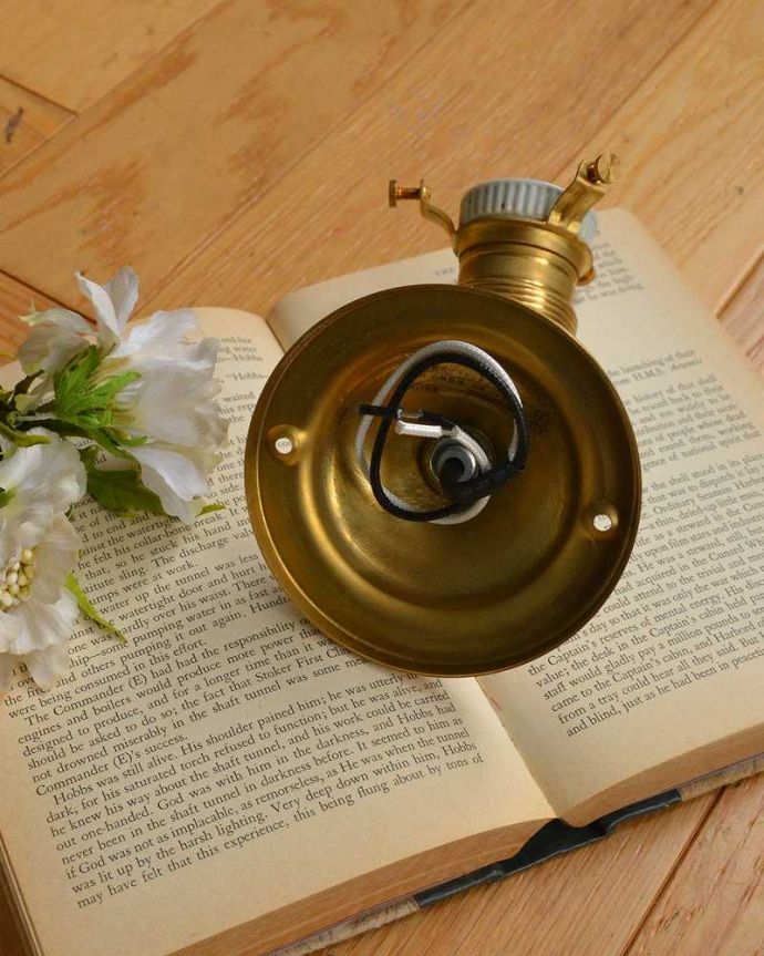 直結タイプです。