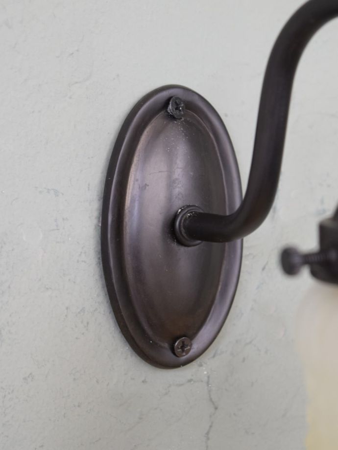 ウォールライトの土台部分