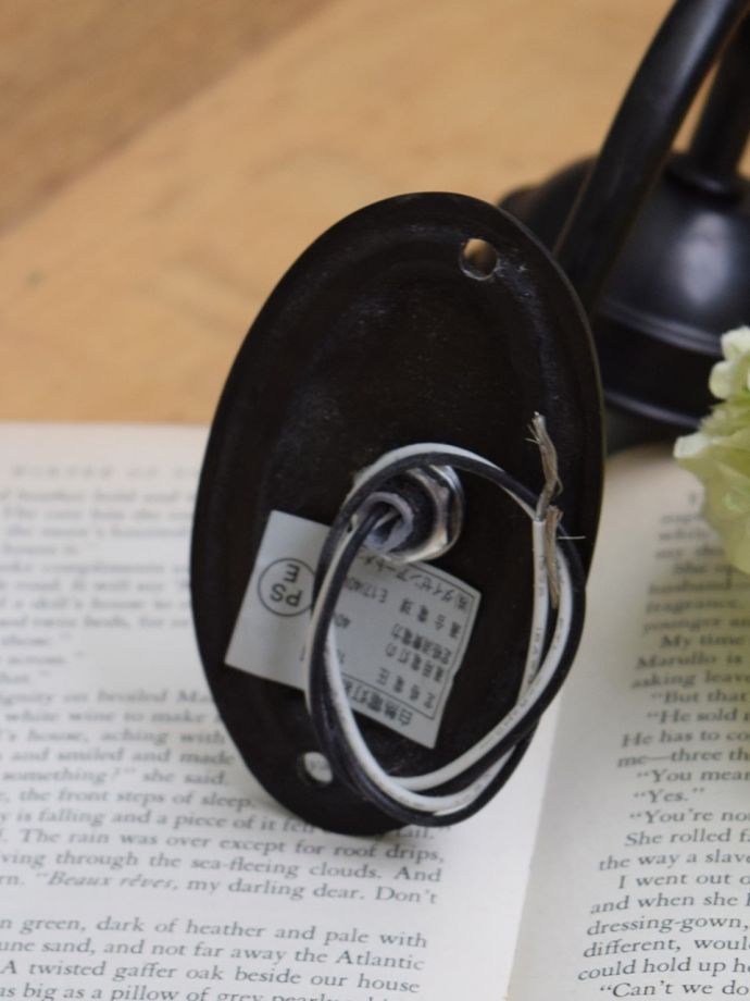 直結タイプです。