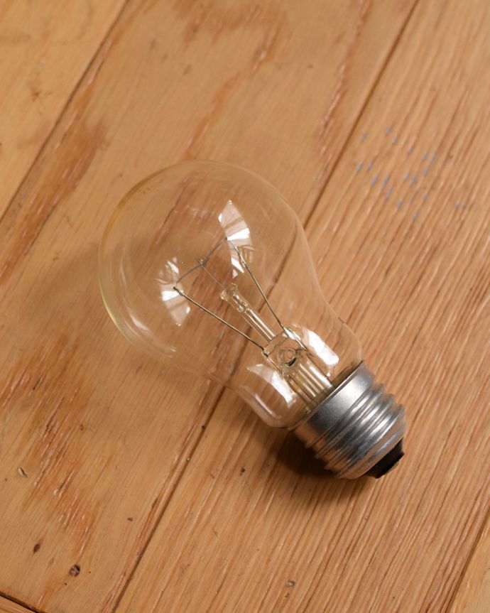 壁付けブラケット　照明・ライティング　壁からオシャレにお部屋を照らす、スッキリとカッコいいウォールブラケット。届いてすぐに使えます電球も付いているので、到着後すぐに使えます。(wr-116)