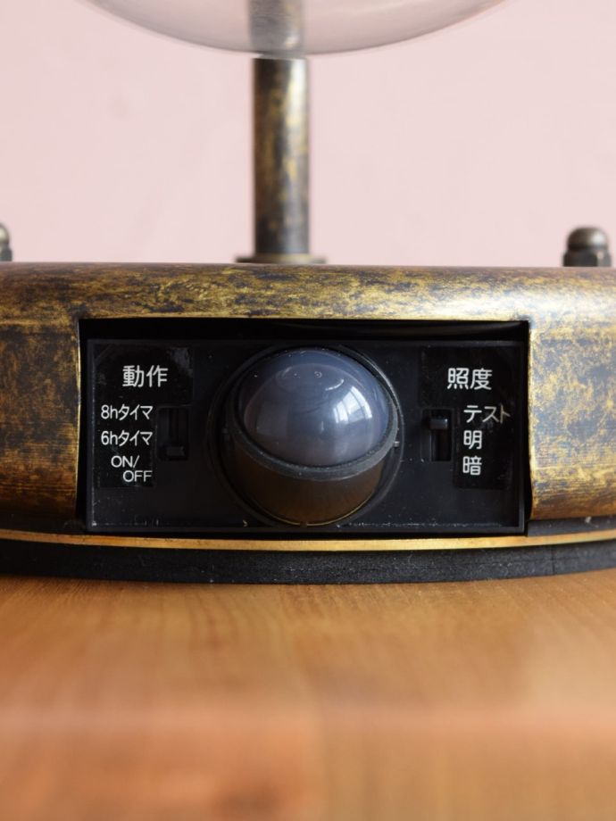 LED対応のセンサー付き照明