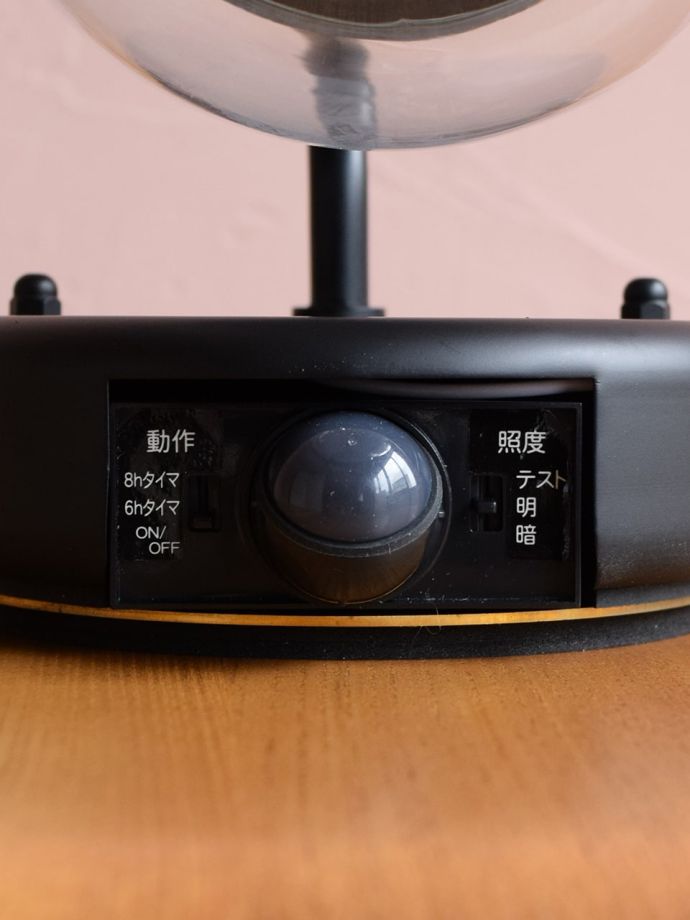 人感センサー付き照明