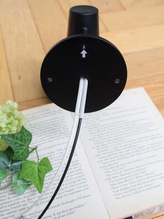 直結タイプで加工しました