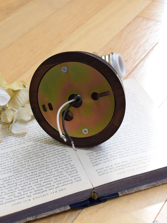 直結タイプです