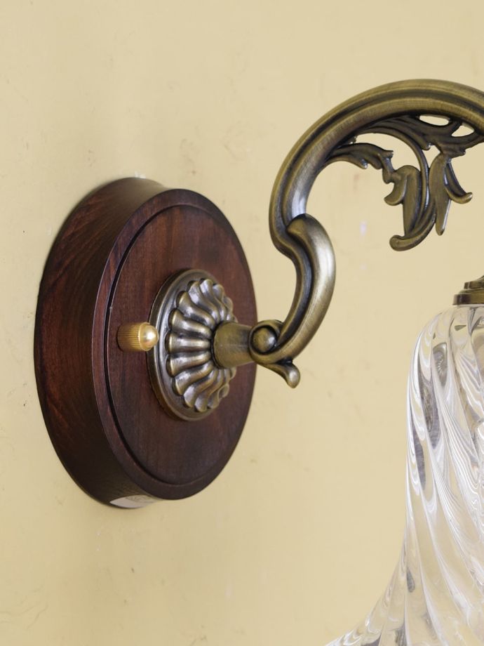 ウォールライトの土台部分