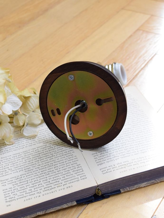 直結タイプです