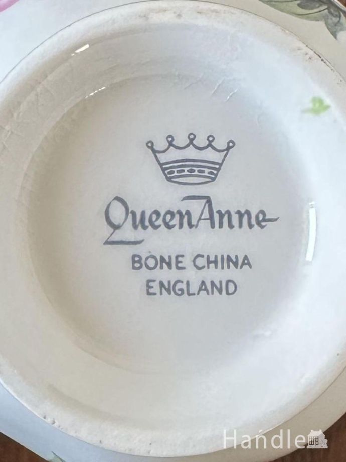 カップ&ソーサーのバックスタンプ