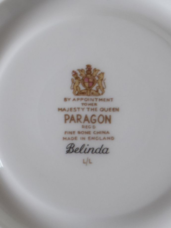 パラゴンのバックスタンプ