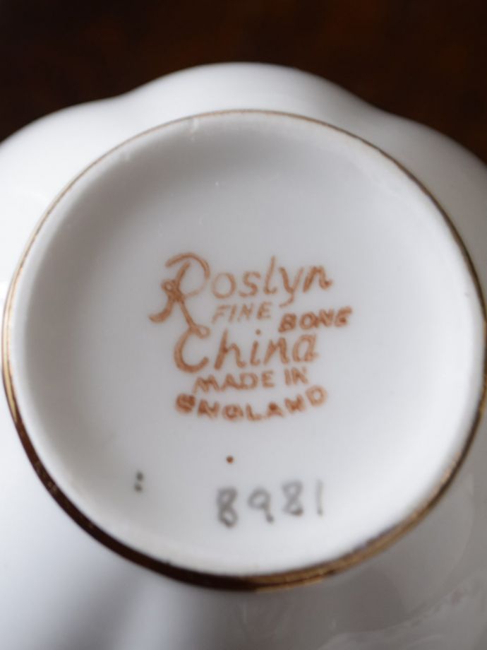 ロズリンチャイナのバックスタンプ