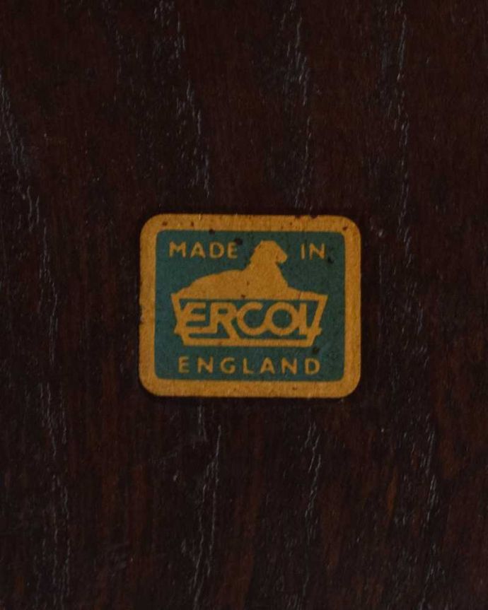 アーコールの家具 アンティーク家具 見せる収納もオシャレに!間仕切りにも使えるアーコール社のディバイダー。アーコールの証を発見!ロゴの入ったシールが付いていました。(x-1052-f)