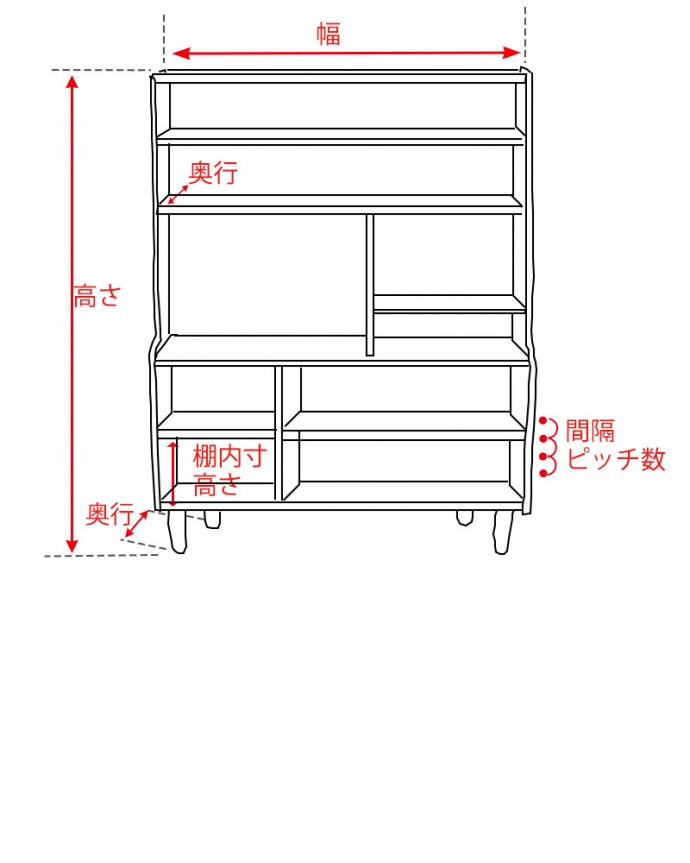 アンティークのキャビネット　アンティーク家具　本棚や飾り棚に使えるヴィンテージ家具、ガラス戸付きのキャビネット（ディバイダー）。。(x-1184-f)
