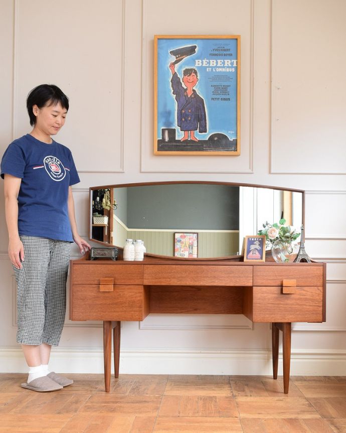 G-PLAN(Gプラン)　アンティーク家具　G-PLANから初登場！とってもめずらしいヴィンテージのドレッシングチェスト。クールに決まる北欧スタイルのドレッサースッキリとシンプルな北欧スタイルのドレッシングチェストは、どんなお部屋にもカッコよく似合います。(x-1269-f)