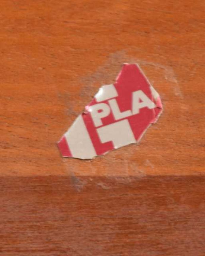 G-PLAN(Gプラン)　アンティーク家具　北欧スタイルがカッコい英国のビンテージ家具、G-PLANのネストテーブル。タグが付いていますG-planのタグが残っていました。(x-1315-f)