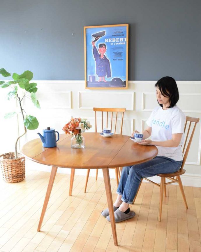 アーコールの家具　アンティーク家具　ERCOL社のヴィンテージ家具、北欧の老舗メーカーのドロップリーフテーブル。やっぱり人気！3WAYで使えるアーコールのテーブル。(x-1343-f)