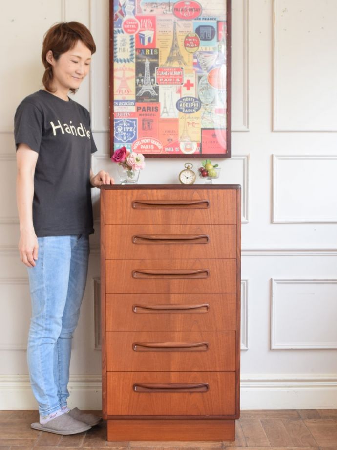 G-PLANのチェスト