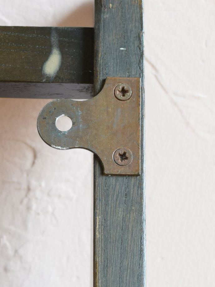 ビンテージシェルフの金具