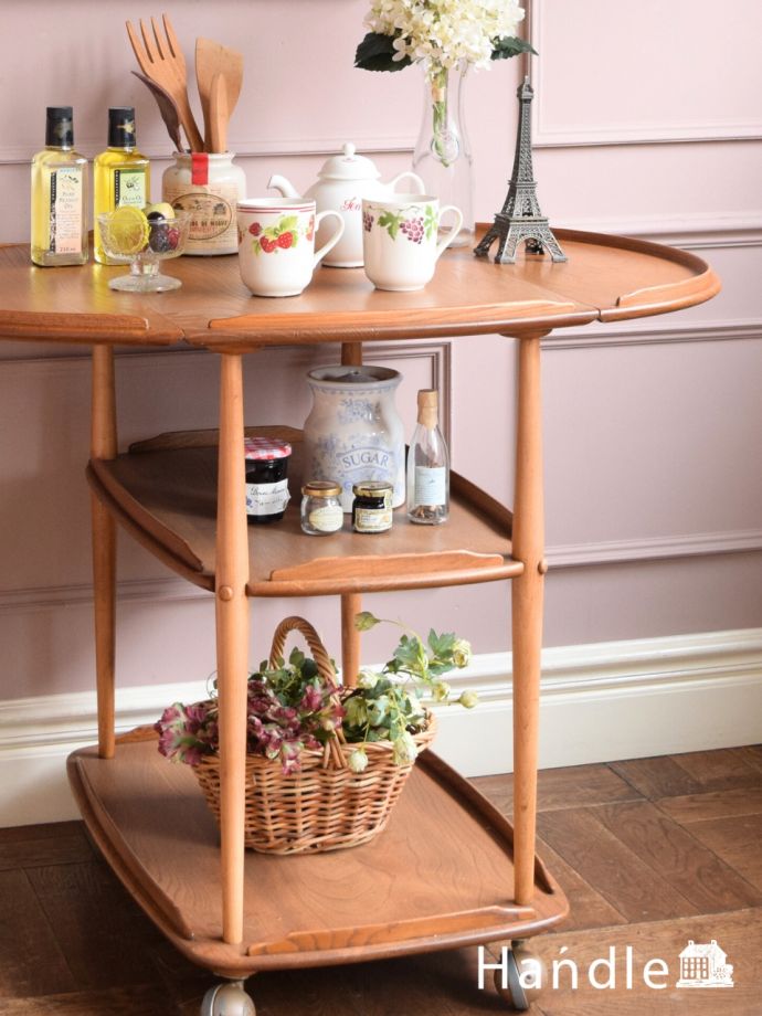 アーコール社のヴィンテージ家具