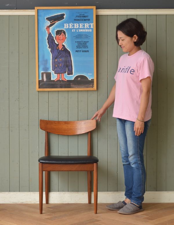 木製フレームのヴィンテージチェア、G-planのカッコいいダイニング