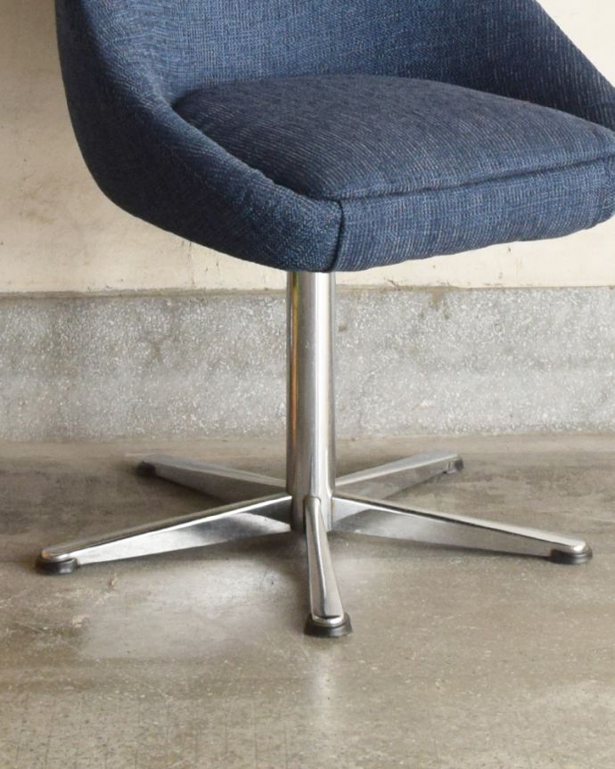 ビンテージチェアの脚