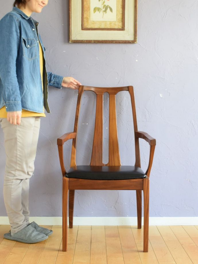 おしゃれなビンテージチェア