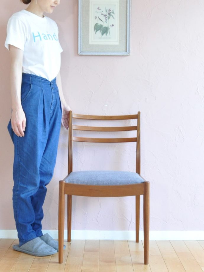 G-Planのダイニングチェア