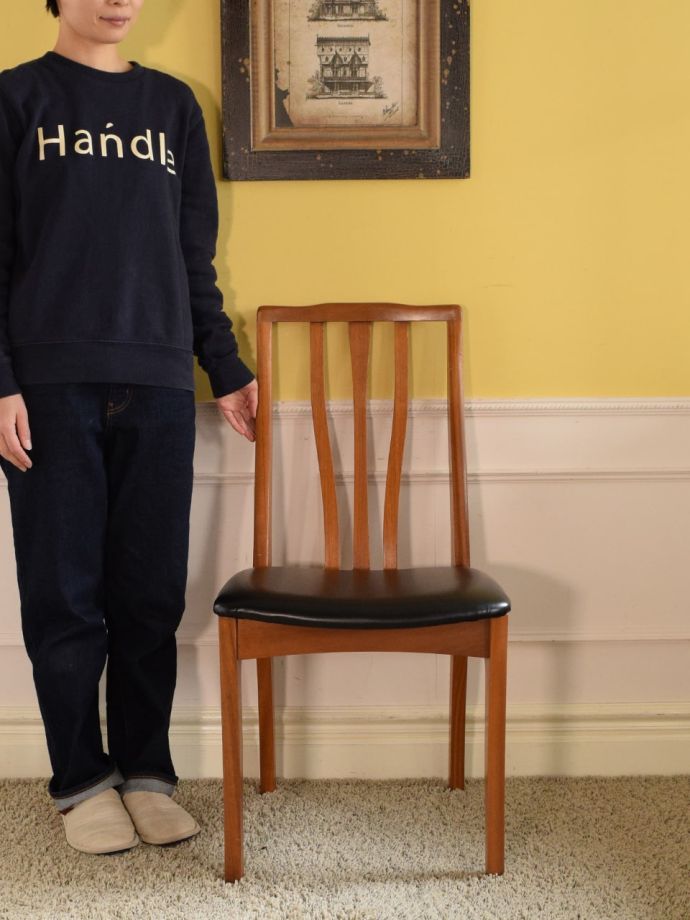 おしゃれなビンテージチェア