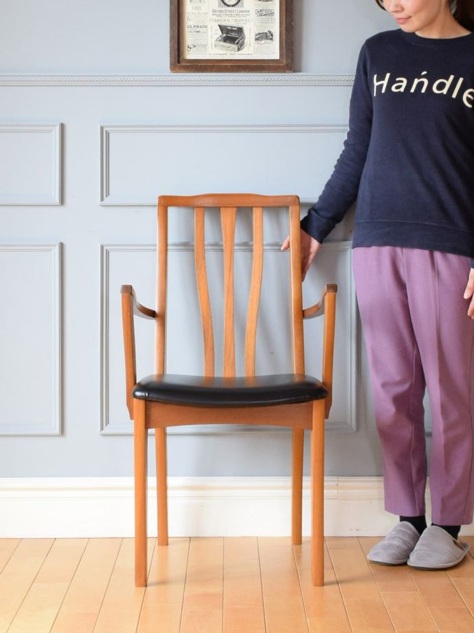 おしゃれなビンテージチェア