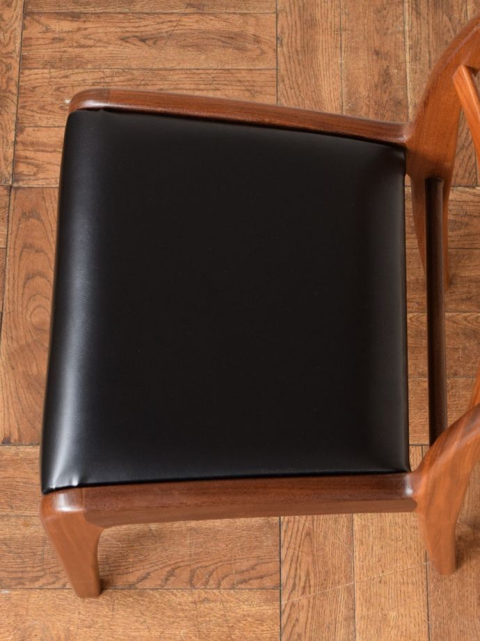 ビンテージチェアの座面