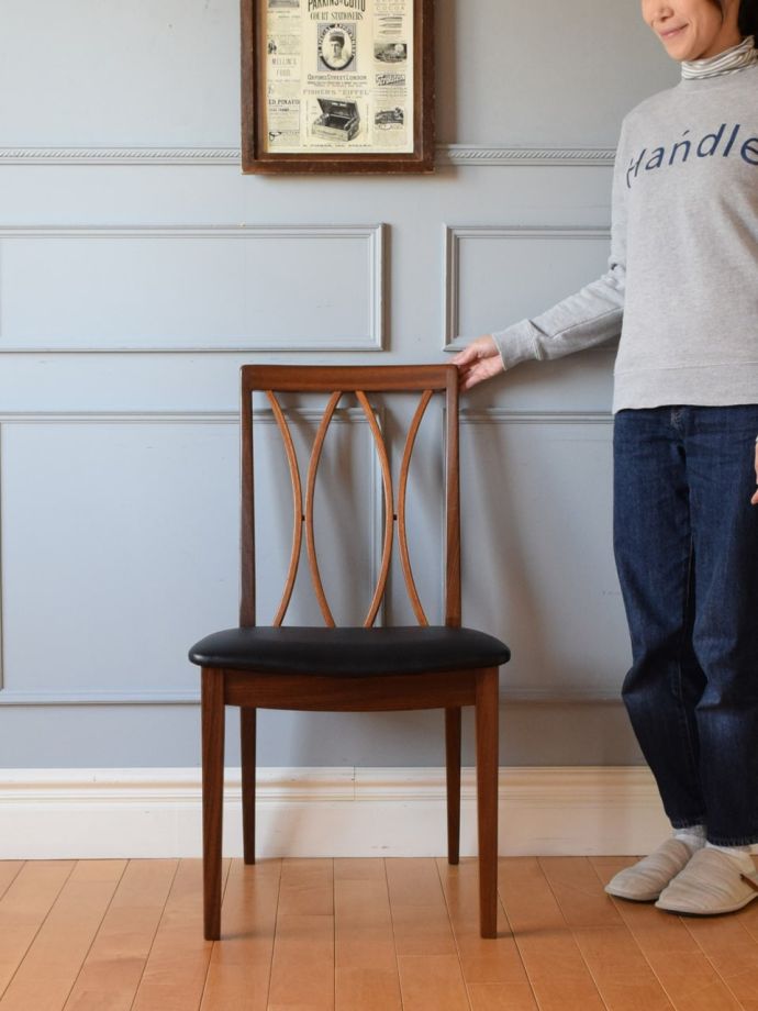 G-Planのオシャレな椅子